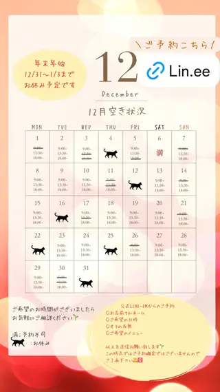 ネイル nail_ kinaのネイルデザイン