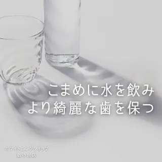 メンズ ホワイトニング ショップ新小岩店のその他イメージ