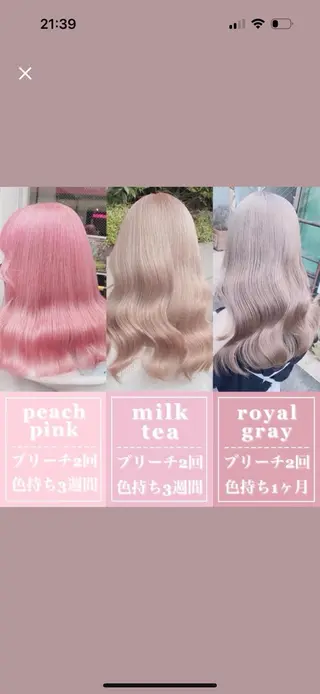 セミロング カラー 韓国ヘア特化💍 tiam💍ブリーチのヘアスタイル