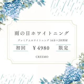 歯のホワイトニング HARU南浦和のその他イメージ