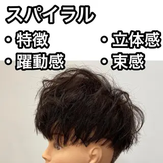 ショート 艶カラー/フェイス レイヤー/たむのヘアスタイル