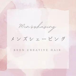 KEEN creative hair 溝の口店所属・KEEN‪✂︎‬💈 ニシモトユイのその他イメージ
