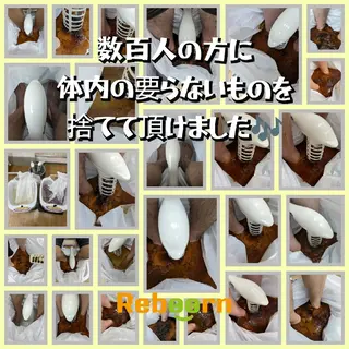 Reboorn名古屋北店.CS60所属・Reboorn 名古屋北店のエステ・リラクイメージ