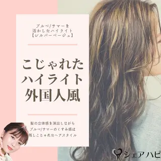 セミロング シェアハピ 隼人のヘアスタイル