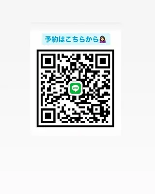 ラブニール 恵比寿店のエステ・リラクイメージ