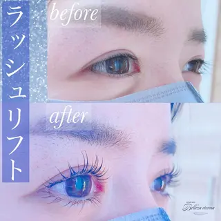 マツエク・マツパ Belleza eternaのマツエク・マツパデザイン