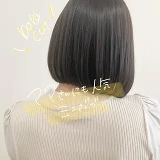 ショート カラー パーマ お洒落パーマ/ 艶カラー/michiのヘアスタイル