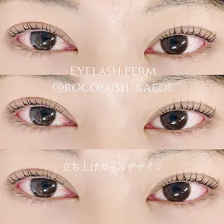 マツエク・マツパ 武田 楓のマツエク・マツパデザイン