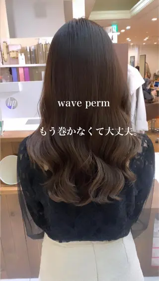 セミロング パーマ 古沢 新のヘアスタイル