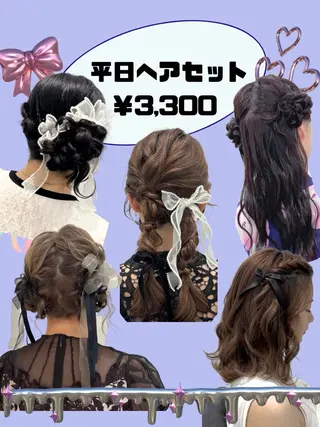 ヘアアレンジ 名駅ヘアセット💎耳 ツボ🦋Wakanaのヘアスタイル