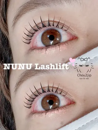 マツエク・マツパ Chou2jip 佐藤愛梨のマツエク・マツパデザイン