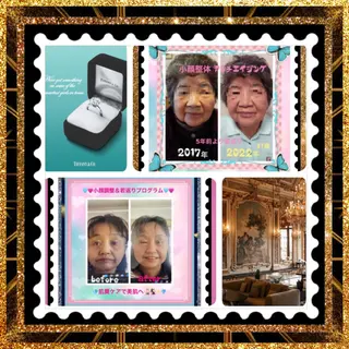 メンズ 美容整体サロンMikie所属・小沼 美希恵のその他イメージ