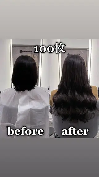 ロング シールエクステ ♡SAORI♡のヘアスタイル