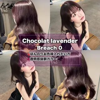 カラー 🍒小林 柚姫🍒のヘアスタイル