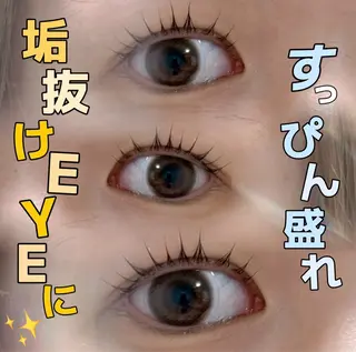 マツエク・マツパ 🫧推し活前に盛れる 眉まつ毛🫧YURIのマツエク・マツパデザイン
