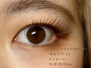 マツエク・マツパ 須藤 菜々の眉毛・アイブロウイメージ