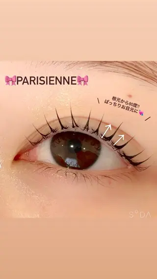 マツエク・マツパ pono獨協大学前店 💎muraokaのマツエク・マツパデザイン