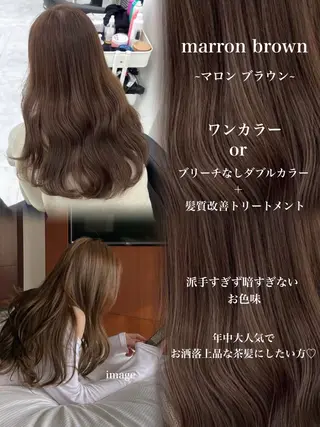 ロング 上品ツヤ/ブラウン タイキ🤎🏹のヘアスタイル