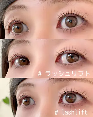 マツエク・マツパ まつげのお店 JUUL & LOUIS ジュールアンドルイス所属・JUUL&LOUIS 福藤 瞳のエステ・リラクイメージ