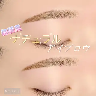 アイブロウ NEIGE 栗田のマツエク・マツパデザイン
