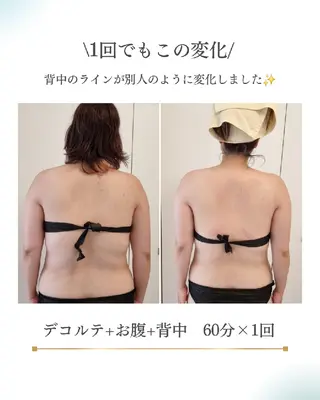 Beauty＆Spa  Chloe所属・Beauty&Spa Chloe のエステ・リラクイメージ