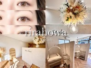 マツエク・マツパ rirahowa eyelashのマツエク・マツパデザイン
