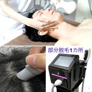 メンズ SHINY エステサロンのその他イメージ