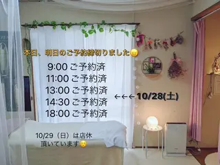 メナード熊本 嘉島のエステ・リラクイメージ