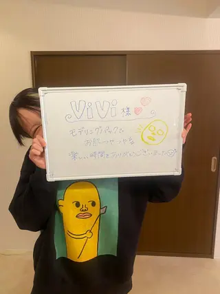 鈴木 愛花のエステ・リラクイメージ