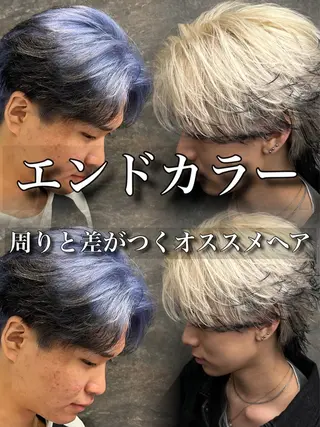 カラー パーマ メンズ 札幌メンズヘア指名 No.1光👑👑のヘアスタイル