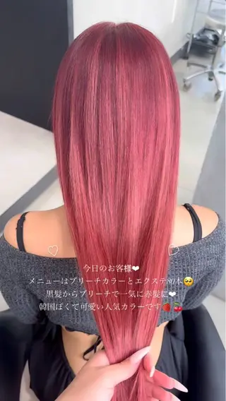 ロング カラー 大阪 梅田/ ハイトーン/エクステのヘアスタイル