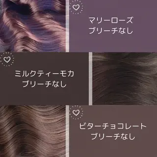 ロング カラー エリアマネージャー 復活の大澤竜馬のヘアスタイル