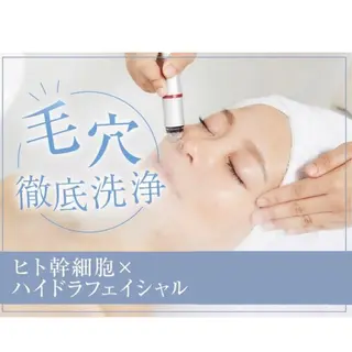 トータルビューティー addissimoのエステ・リラクイメージ