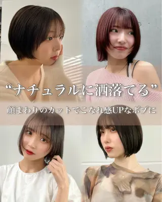 ショート ナチュラルなショート ・ボブ/前原汐🎐のヘアスタイル