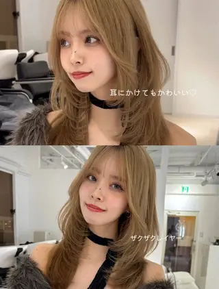 ロング 韓国レイヤー🤍 髪質改善seriraのヘアスタイル