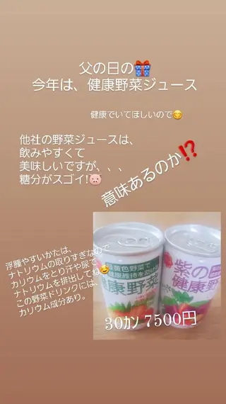 野口 晶子のエステ・リラクイメージ