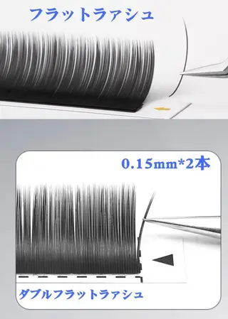 マツエク・マツパ Cute Beauty🌷のマツエク・マツパデザイン