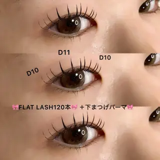 マツエク・マツパ 多治見/アイリスト/ 今井典子のマツエク・マツパデザイン