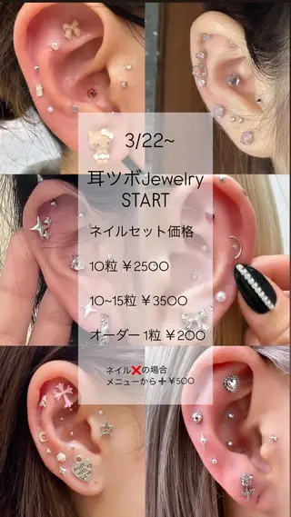 ネイル nailsalon ROSA所属・nail salon ROSA Hのネイルデザイン
