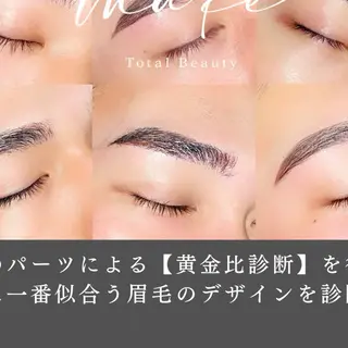 メンズ アイブロウ 松嶋 心斎橋/メンズ眉毛の眉毛・アイブロウイメージ