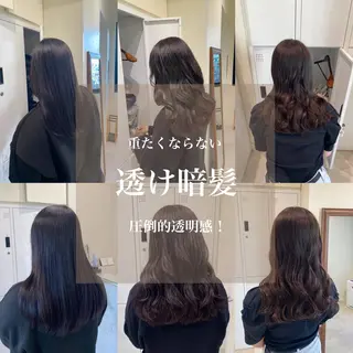 ロング カラー 暖色カラー /ヘアアレンジ/花鈴のヘアスタイル