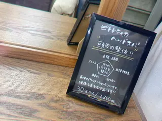 🐾 かとう 🐾のヘアスタイル