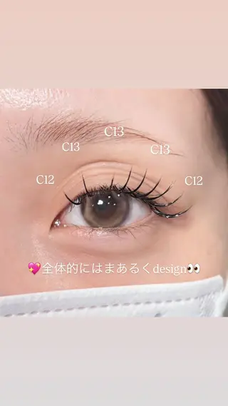 マツエク・マツパ 山本 恋乃香のマツエク・マツパデザイン