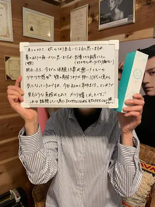 private salon  Dea_maris シュガーリング＆パーソナルボディケア所属・シミ改善・韓国肌管理 ボディメイク痩身のその他イメージ