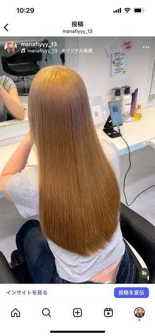 カラー 韓国うる艶ベージュ 🤎まなかのヘアスタイル