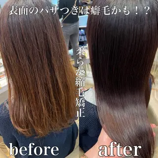 ロング カラー パーマ ヘアアレンジ メンズ キッズ ネイル マツエク・マツパ アイブロウ 平川 友理/韓国ヘア💘のヘアスタイル