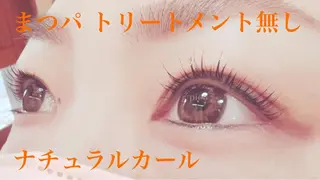 マツエク・マツパ pico所属・pico 守口 大日 門真 寝屋 摂津のマツエク・マツパデザイン