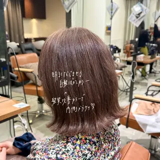 カラー VIEW GINZA所属・fitするカット♡ 暖色/ふうか◠‿◠のヘアスタイル