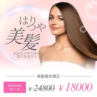 ロング 🥇KEN /レイヤー/艶カラーのヘアスタイル