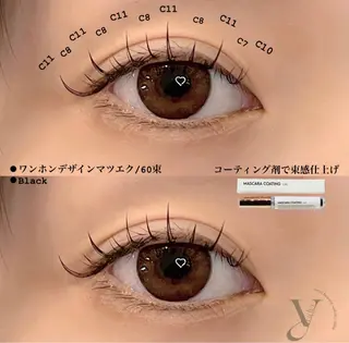 マツエク・マツパ 𝐧𝐞𝐨𝐧新宿 ❤️𝐀𝐲𝐚のマツエク・マツパデザイン